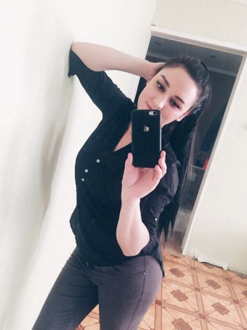 Леся